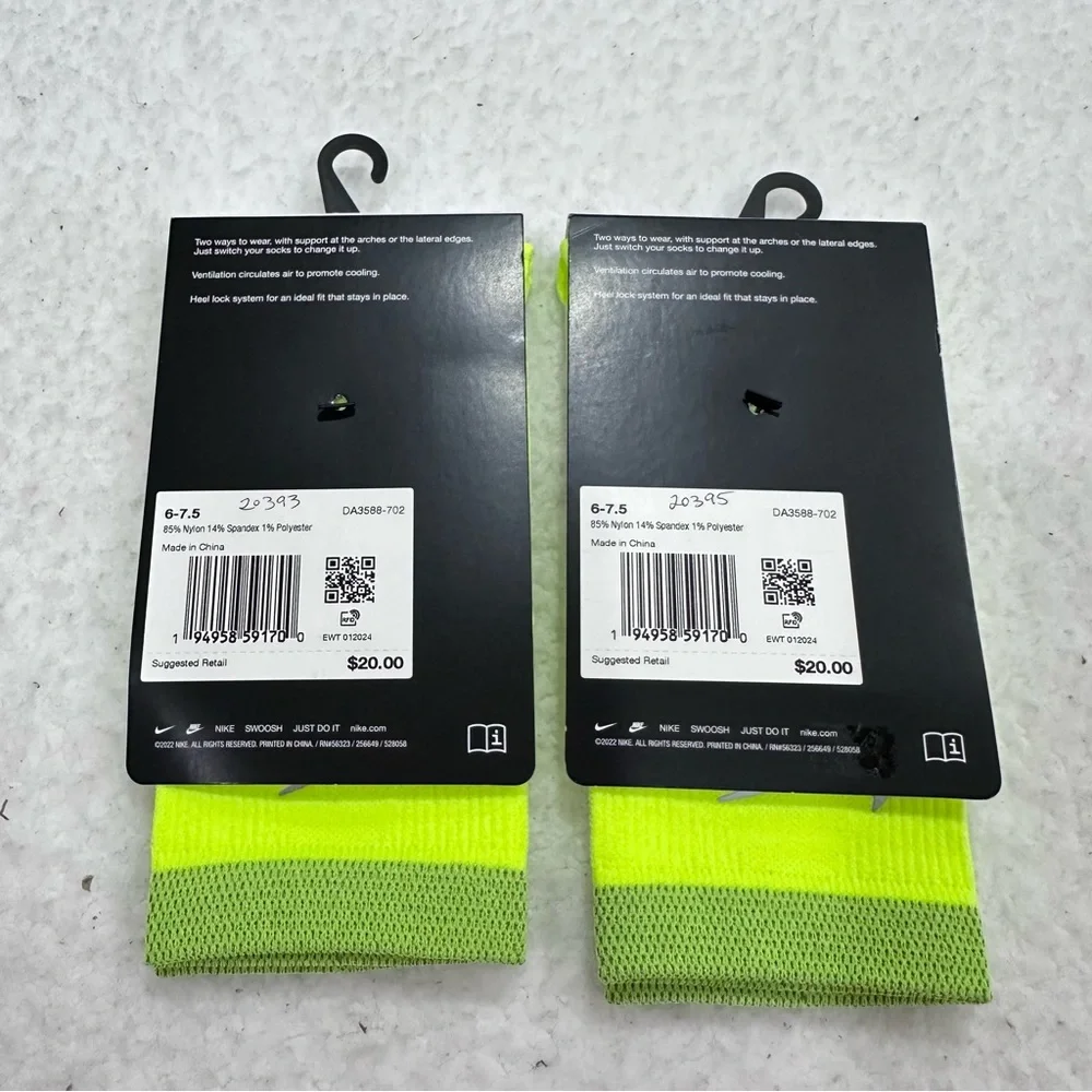 Nike Spark Socks